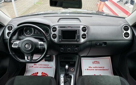 Volkswagen Tiguan I, 2016 год, 1 749 000 рублей, 16 фотография