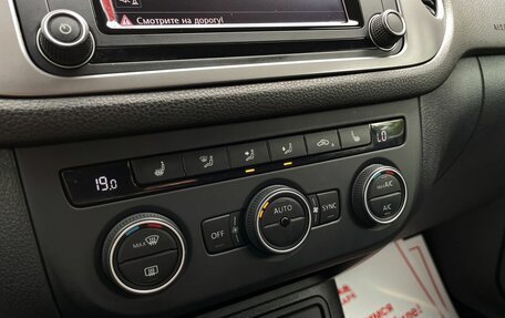 Volkswagen Tiguan I, 2016 год, 1 749 000 рублей, 23 фотография