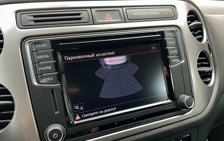 Volkswagen Tiguan I, 2016 год, 1 749 000 рублей, 22 фотография