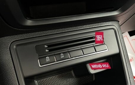 Volkswagen Tiguan I, 2016 год, 1 749 000 рублей, 24 фотография