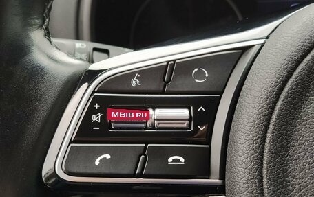 KIA Sportage IV рестайлинг, 2020 год, 2 500 000 рублей, 9 фотография