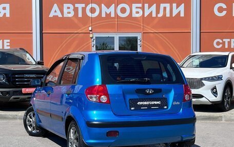 Hyundai Getz I рестайлинг, 2004 год, 399 000 рублей, 7 фотография