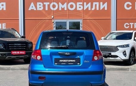 Hyundai Getz I рестайлинг, 2004 год, 399 000 рублей, 6 фотография