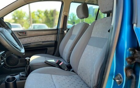 Hyundai Getz I рестайлинг, 2004 год, 399 000 рублей, 17 фотография