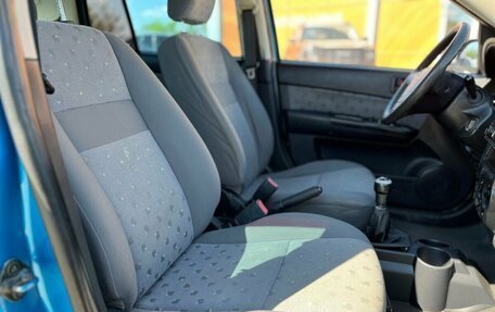 Hyundai Getz I рестайлинг, 2004 год, 399 000 рублей, 18 фотография