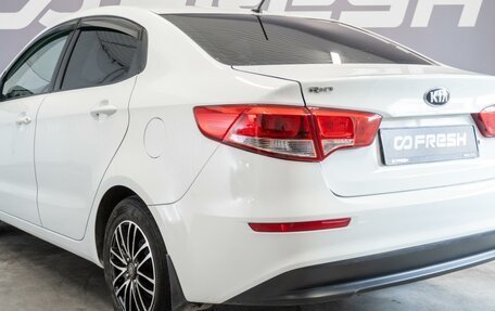 KIA Rio III рестайлинг, 2016 год, 970 000 рублей, 7 фотография