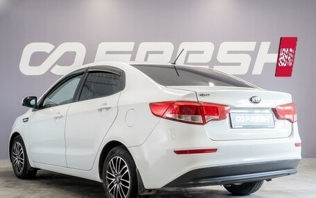KIA Rio III рестайлинг, 2016 год, 970 000 рублей, 2 фотография