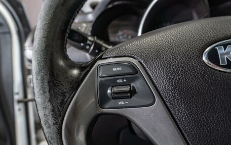 KIA Rio III рестайлинг, 2016 год, 970 000 рублей, 17 фотография