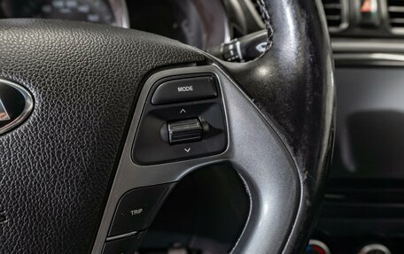 KIA Rio III рестайлинг, 2016 год, 970 000 рублей, 18 фотография