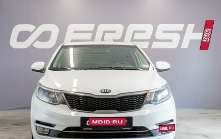 KIA Rio III рестайлинг, 2016 год, 970 000 рублей, 3 фотография