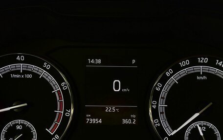 Skoda Kodiaq I, 2018 год, 3 090 000 рублей, 20 фотография