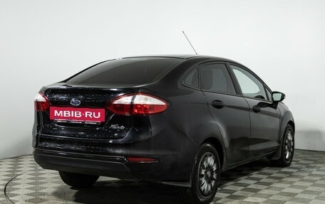 Ford Fiesta, 2015 год, 729 585 рублей, 6 фотография