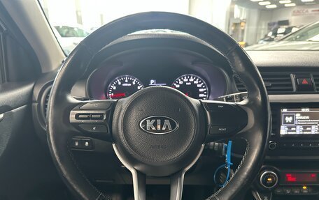 KIA Rio IV, 2018 год, 1 390 000 рублей, 10 фотография