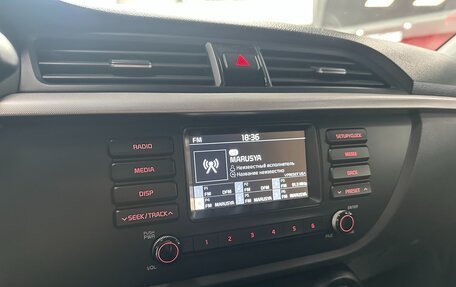 KIA Rio IV, 2018 год, 1 390 000 рублей, 16 фотография