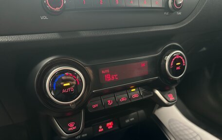 KIA Rio IV, 2018 год, 1 390 000 рублей, 15 фотография