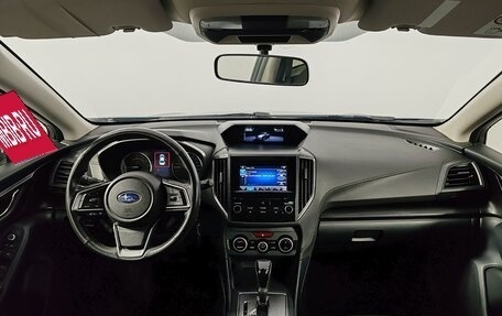Subaru XV II, 2018 год, 2 135 000 рублей, 14 фотография