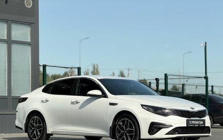 KIA Optima IV, 2019 год, 2 100 000 рублей, 5 фотография