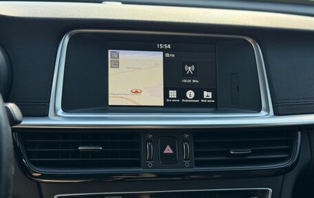 KIA Optima IV, 2019 год, 2 100 000 рублей, 20 фотография