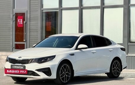 KIA Optima IV, 2019 год, 2 100 000 рублей, 6 фотография