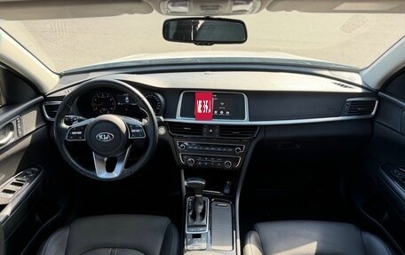 KIA Optima IV, 2019 год, 2 100 000 рублей, 17 фотография