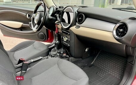 MINI Hatch, 2011 год, 1 199 000 рублей, 13 фотография