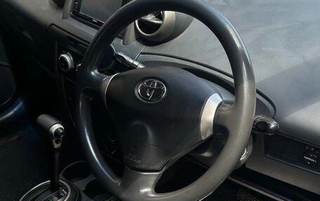 Toyota Ist II, 2004 год, 550 000 рублей, 14 фотография