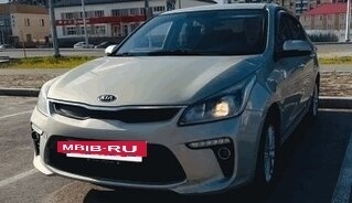 KIA Rio IV, 2017 год, 1 399 999 рублей, 2 фотография