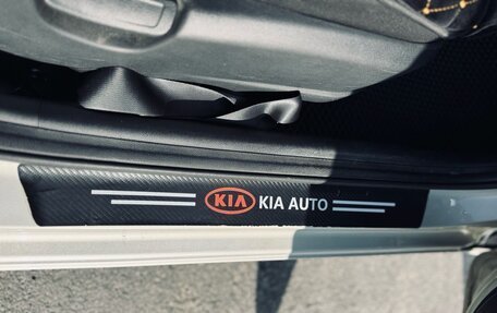 KIA Rio IV, 2017 год, 1 399 999 рублей, 26 фотография