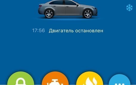KIA Rio IV, 2017 год, 1 399 999 рублей, 27 фотография