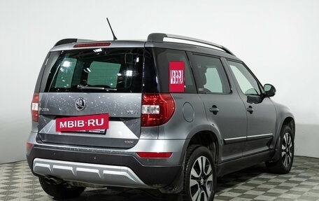 Skoda Yeti I рестайлинг, 2015 год, 1 329 700 рублей, 6 фотография