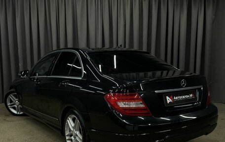 Mercedes-Benz C-Класс, 2013 год, 1 749 777 рублей, 2 фотография