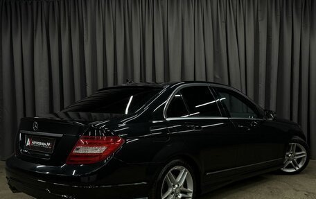 Mercedes-Benz C-Класс, 2013 год, 1 749 777 рублей, 3 фотография