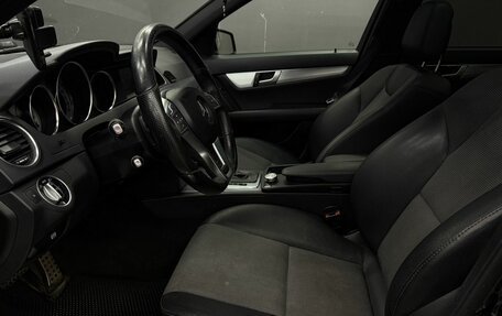Mercedes-Benz C-Класс, 2013 год, 1 749 777 рублей, 5 фотография