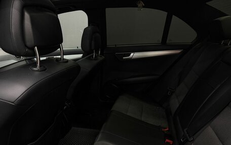 Mercedes-Benz C-Класс, 2013 год, 1 749 777 рублей, 8 фотография