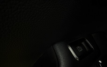 Mercedes-Benz C-Класс, 2013 год, 1 749 777 рублей, 11 фотография