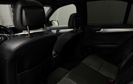 Mercedes-Benz C-Класс, 2013 год, 1 749 777 рублей, 9 фотография