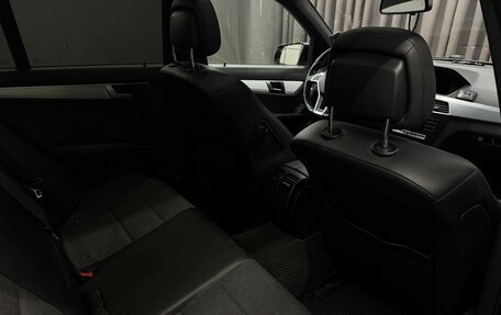 Mercedes-Benz C-Класс, 2013 год, 1 749 777 рублей, 13 фотография