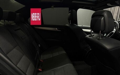 Mercedes-Benz C-Класс, 2013 год, 1 749 777 рублей, 12 фотография