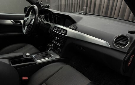 Mercedes-Benz C-Класс, 2013 год, 1 749 777 рублей, 16 фотография