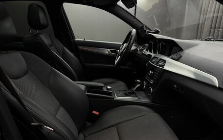 Mercedes-Benz C-Класс, 2013 год, 1 749 777 рублей, 15 фотография