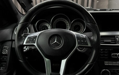 Mercedes-Benz C-Класс, 2013 год, 1 749 777 рублей, 20 фотография
