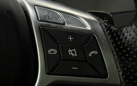 Mercedes-Benz C-Класс, 2013 год, 1 749 777 рублей, 23 фотография