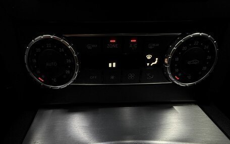 Mercedes-Benz C-Класс, 2013 год, 1 749 777 рублей, 28 фотография