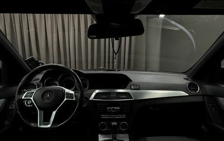 Mercedes-Benz C-Класс, 2013 год, 1 749 777 рублей, 19 фотография
