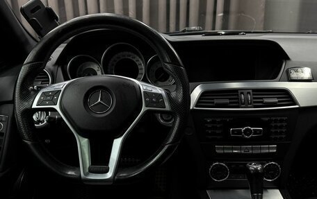 Mercedes-Benz C-Класс, 2013 год, 1 749 777 рублей, 22 фотография