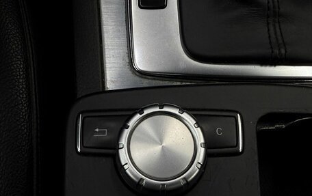 Mercedes-Benz C-Класс, 2013 год, 1 749 777 рублей, 26 фотография