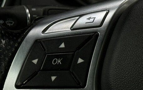 Mercedes-Benz C-Класс, 2013 год, 1 749 777 рублей, 24 фотография