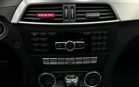 Mercedes-Benz C-Класс, 2013 год, 1 749 777 рублей, 25 фотография