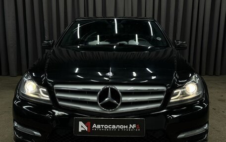 Mercedes-Benz C-Класс, 2013 год, 1 749 777 рублей, 31 фотография
