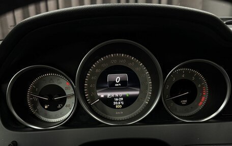 Mercedes-Benz C-Класс, 2013 год, 1 749 777 рублей, 30 фотография
